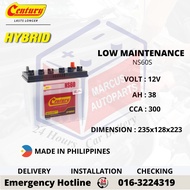 CENTURY HYBRID NS60S LOW MAINTENANCE AUTOMOTIVE CAR BATTERY