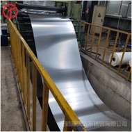 Manufacturer Supply 17-7PH Steel Band 05Cr17Ni4Cu4Nb with Material 631 Stainless Steel Spring Sheet 