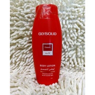 ☼▥Glysolid Body Lotion, 250Ml! Glysolid Body Lotion