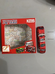 KMB 小童八達通錶 巴士款錶帶