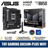 Asus TUF GAMING B850M-PLUS WIFI AM5 Mainboard - AMD 7000,8000,9000 Series Ready