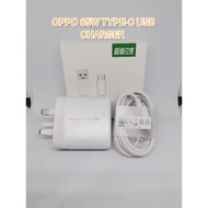 OPPO 65W Super VOOC superdart fast Charging Travel Charger With TYPE-C USB Cable Support 10V 6.5A For Reno 5 Pro