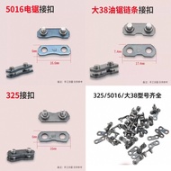 Chain Saw Chain Buckle Joint Chain Buckle Electric Chain Saw 5016 Logging Saw Electric Saw Chain Buc