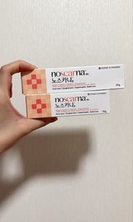 Noscarna Acne Scars Removal Gel 強效祛疤除痘印修復膏