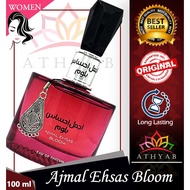 AJMAL EHSAS ARABIC PERFUME