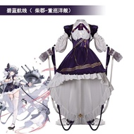Azur Lane Cheshire Heavy Cruiser Cosplay Costume - Female Full Set