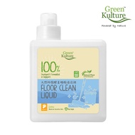 Green Kulture Natural Floor Clean Liquid 800ml – Non-Toxic, Baby & Pet-Safe Enzyme Cleaner, No-Rinse