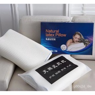 Space Memory Pillow Slow Rebound Memory Foam Pillow Cervical Pillow Gift Latex Pillow Wholesale Wechat Agent