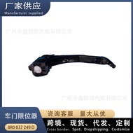 Berkenaan dengan Penyumbat Pintu Audi Q5 Pintu Depan 8R0837249D=B=C=E=F