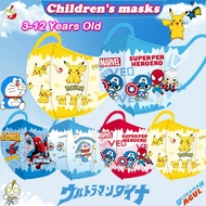 10 3D Children's Masks Pok é mon Pikachu Series! Independently packaged Spider Man 3D children's mas