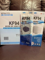 Clean & Heal 韓國製造🇰🇷藥品局推薦KF94 口罩 ，100% Made in Korea，一盒50片/黑色，現貨 , 交收，藍田, 寶琳