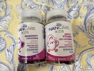 Nestle NanCare 兒童免疫/綜合維他命軟糖