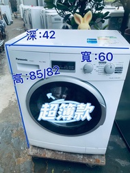 洗衣機 Panasonic 樂聲 NA-106 6KG 1000轉 纖薄款 二手電器 清倉大減價 最新款 貨到付款 精選貨品 #襟用款 好物推介 二手洗衣機 雪櫃 搬屋 冰箱 裝修 租樓 地產 電器店