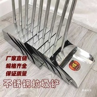 Stainless Steel Garbage Shovel Garbage Dustpan Single Dustpan Household Struggle Iron Dustpan Broom 