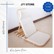Original Rattan Tatami Chair/Original Rattan Lounge Chair