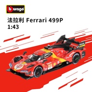 Bburago 1:43 Ferrari 499P | 2025 24 Hours of Le Mans Diecast Race Car Model