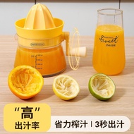 Household Hand Juicer Small Manual Fruit Juicer Orange Lemon Juicer Fruit Residue Separator