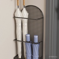 Entrance Door Handy Tool Wall-Mounted Perforation-Free Storage Rack Umbrella Household Ultra-Narrow 