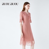 [Triacetic Acid] Same Style in Shopping Mall Buou Buou New Style Summer Lotus Leaf Lace Chiffon Dres