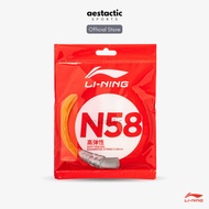 [100% ORIGINAL] LINING Badminton String N58