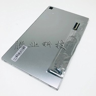 30cm DJ090IA-01A Display LCD Screen Car Navigation Internal Screen