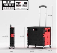 雀巢@三花、買菜車小拉車家用折疊