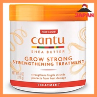 "Cantu 6 ounces, cultivating strong reinforcement treatment."