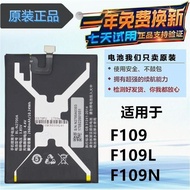 Tokulo Suitable for f109 F109L F109N Mobile Phone Electric Board BL-N2700A Battery
