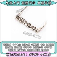 睇圖在線報價/頂價 求：Chrome Hearts克羅心 SV925 銀項鍊，Chrome Hearts克羅心 純銀 22K金 黑白鑽石 藍寶石 克羅心戒指 CH戒指 匕首戒指 十字花戒指 教堂戒指 