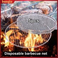 [Bangla] 5Pcs/Set Round Disposable BBQ Grill Rack Roast Net Grate Barbecue Baking Pan