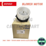 ORIGINAL 5461 / 1500 - TOYOTA WISH TOYOTA ALTIS 2001-2008 WITH WHEEL Aircond Blower Motor