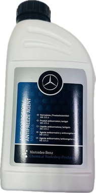BENZ น้ำยาหม้อน้ำ น้ำยาหล่อเย็น ( Coolant ) ชนิดเข้มข้น ขนาด 1 ลิตร น้ำสีชมพู (OE 000 989 28 25 14 )