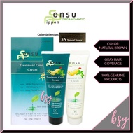 Nippon Sensu Organomatic (4N/5N/5CR/6CB/7N) Ginseng Hair Dye Treatment Color Cream - 250g x2