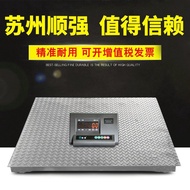Logistics Ground Scale Electronic Industrial Ground Scale Weighing Electronic Scale Industrial Groun