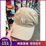 banana▲Korea authentic MLB baseball hat Yankee beige NY soft top men and women summer sunshade cap