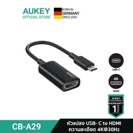 AUKEY CB-A29 อุปกรณ์แปลงสัญญาณ USB C to HDMI Adapter 4K Aluminum Firewire Adapter อุปกรณ์เชื่อมต่อ H