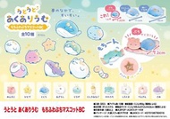 現貨日本Yell 小眼睛打瞌睡水族館毛絨掛件cm