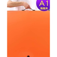 A a1 Folder Oversized Loose-leaf Information Book Picture Book Star Poster Clip Puzzle Storage Book 