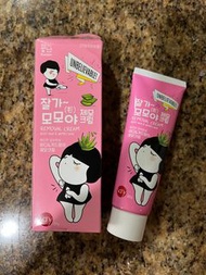 韓國脫毛膏(50g)