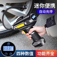 K-Y/ Vehicle Air Pump Car Portable Air Pump CarUSBElectric Car Tire Pump Wireless JYMK