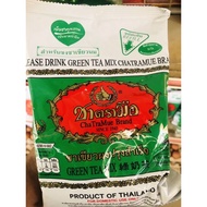 HIJAU Thai Green Tea Powder