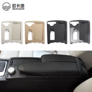 For Mercedes W204 W207 W212 LHD Central Armrest Drink Cup Holder Shutter Outer Frame Panel For Benz C C180 C200 C220 E260 E300 2046800107, 2046807607 Car Accessories