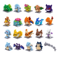 [SG] Pokemon Nano Building Blocks Puzzle Mini Bricks Micro Toys Block Gift Idea Christmas Children Toy Birthday DIY Deco