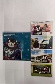MTR 熊本熊 (Kumamon) 紀念車票套裝。