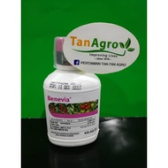 👉🏻ASLI👈🏻 Racun serangga FMC Dupont Benevia (A.i cyantraniliprole 10.26%) 250ml / + Amino Booster 1L