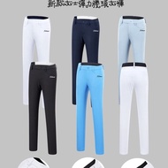 Titleist Golf clothing female trousers ms spring/summer dress pants suit ball pants suit the new golf costume