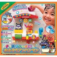 [預訂2404] Anpanman - Anpanman Water Spraying Bath Toy 麵包超人：浴室花灑玩具組合