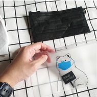 顧好自己，口罩收納夾