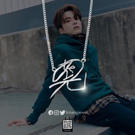 Kinang: "Asahi's signature" Necklace (Hamada Asahi, TREASURE, YG Entertainment)