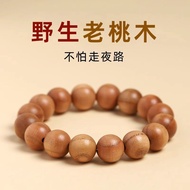 [Store Recommendation] Natural Old Peach Wood Lotus Bracelet Female Cinnabar Transfer Beads Lucky Ru
